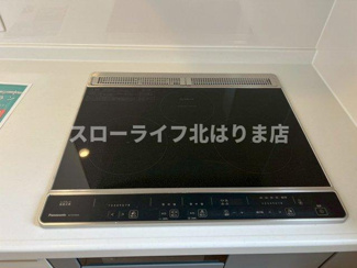 【キッチン】 | 西脇市郷瀬町第2-1号棟