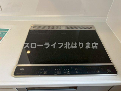 【キッチン】 | 西脇市郷瀬町第2-1号棟