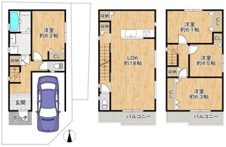 【間取り】 | 足代１丁目　新築戸建