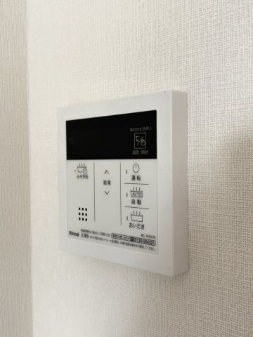カイテキースVの設備
