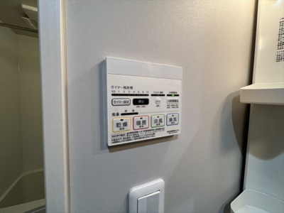 【省エネ性能ラベル】 | Let's Smart(レッツ スマート)