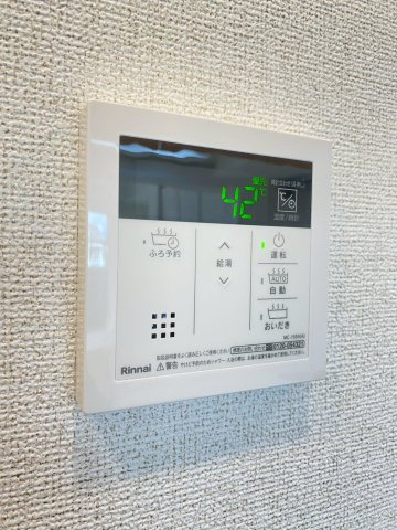 【省エネ性能ラベル】 | ハイダウェイホーム茨木