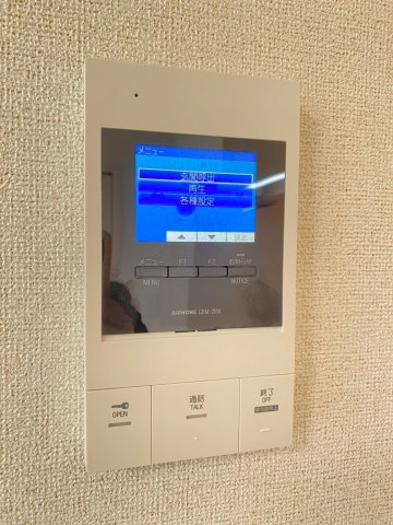 【セキュリティ】 | ハイダウェイホーム茨木