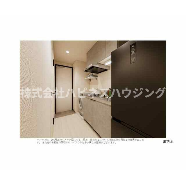 ルナモンド柏の葉(ルナモンドカシワノハ)のキッチン