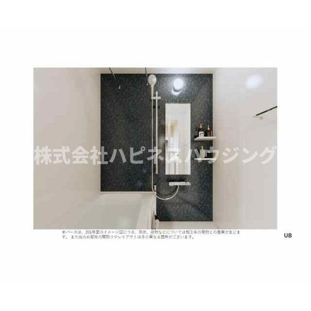 ルナモンド柏の葉(ルナモンドカシワノハ)の浴室