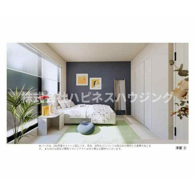 ルナモンド柏の葉(ルナモンドカシワノハ)の収納