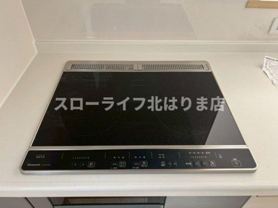 【キッチン】 | 西脇市郷瀬町第2-2号棟