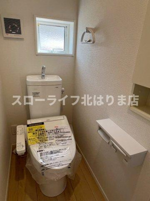 【トイレ】 | 西脇市郷瀬町第2-2号棟