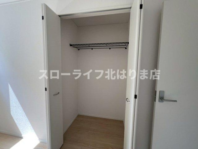 【収納】 | 西脇市郷瀬町第2-2号棟