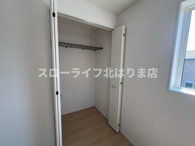 【収納】 | 西脇市郷瀬町第2-2号棟