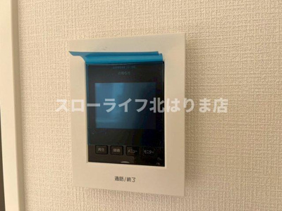 【セキュリティ】 | 西脇市郷瀬町第2-2号棟