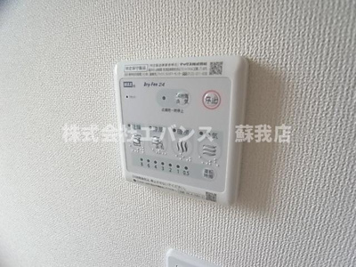 【設備】 | レガシー・Ｋ | 浴室乾燥機付き