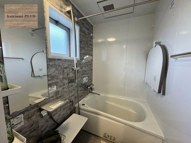 プレジデント城東の浴室