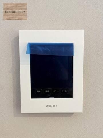 プレジデント城東のセキュリティ