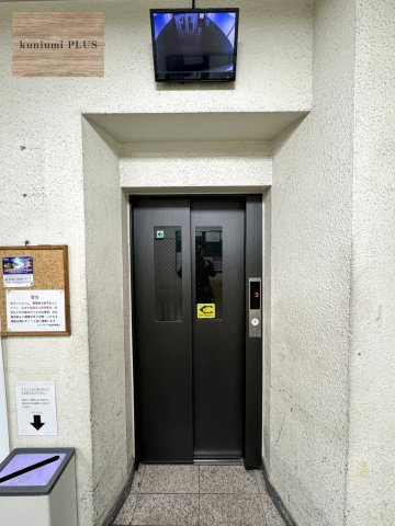 プレジデント城東のその他共用部分