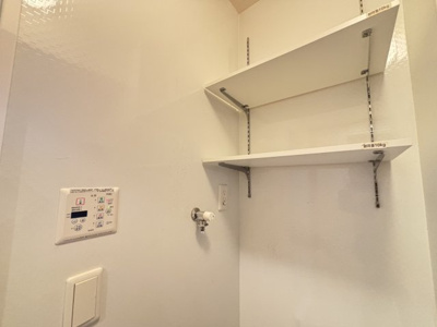 【その他】 | ルーエ本郷