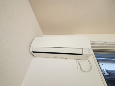 【設備】 | ルーエ本郷