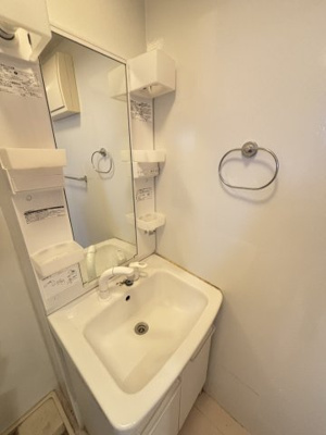 【洗面所】 | ルーエ本郷