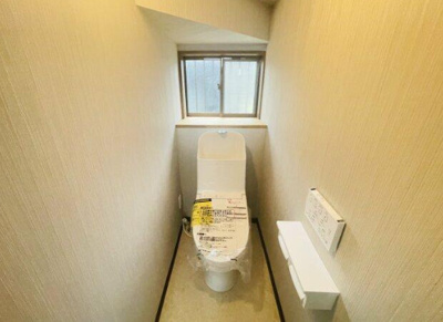 【トイレ】 | 熊本県熊本市北区大窪5丁目