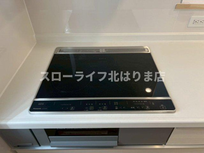 【キッチン】 | 西脇市郷瀬町第2-3号棟
