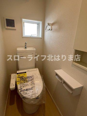 【トイレ】 | 西脇市郷瀬町第2-3号棟