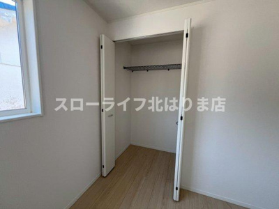 【収納】 | 西脇市郷瀬町第2-3号棟