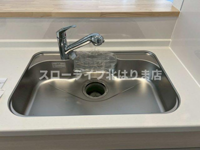 【キッチン】 | 西脇市郷瀬町第2-3号棟