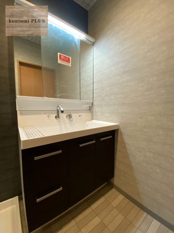 大阪市旭区大宮4丁目の独立洗面台