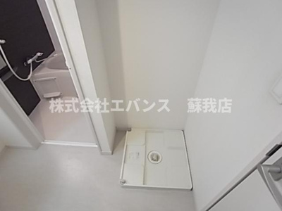 【その他】 | リブリ・アレイ浜野