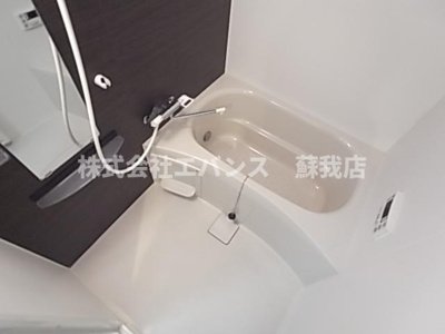 【浴室】 | リブリ・アレイ浜野 | ゆったり過ごせるお風呂です