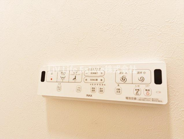 バーミープレイスひばりヶ丘 の設備