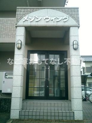【エントランス】 | メゾンウィング
