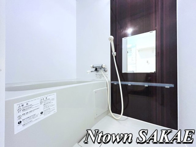 【浴室】 | アークラヴィータ | お風呂です