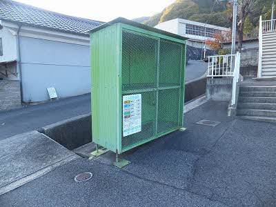 【その他共用部分】 | サンライズ　Ａ棟