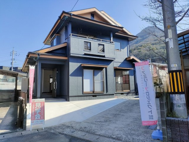 形山みどり町 リノベーション物件