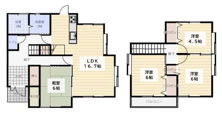 形山みどり町 リノベーション物件