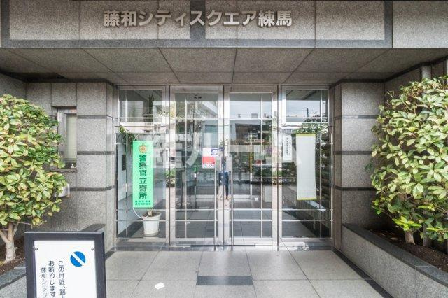 練馬区練馬３丁目の賃貸マンションのエントランス