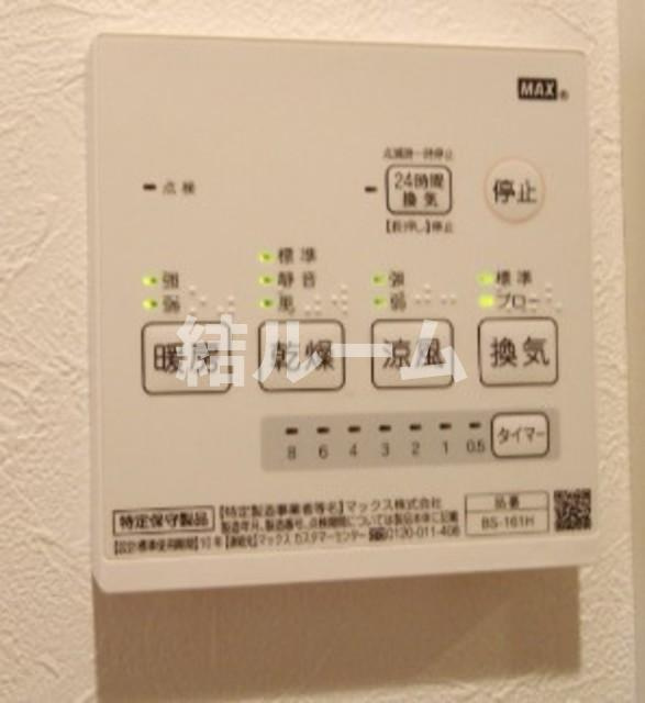 板橋区徳丸４丁目のアパートの設備