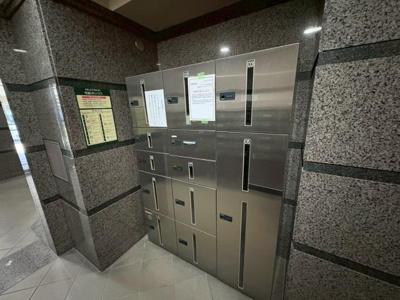 【その他共用部分】 | クラウンハイム住吉