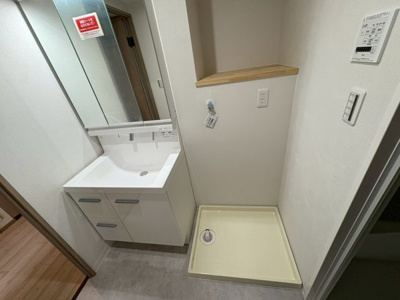 【独立洗面台】 | クラウンハイム住吉