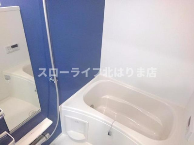 【浴室】 | サンセールⅥ