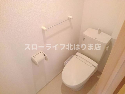 【トイレ】 | サンセールⅥ