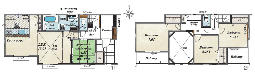 平塚市河内　新築戸建　全1棟1号棟