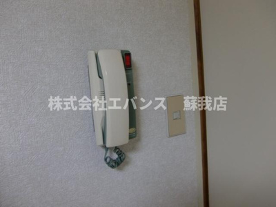 【セキュリティ】 | 大塚ビル