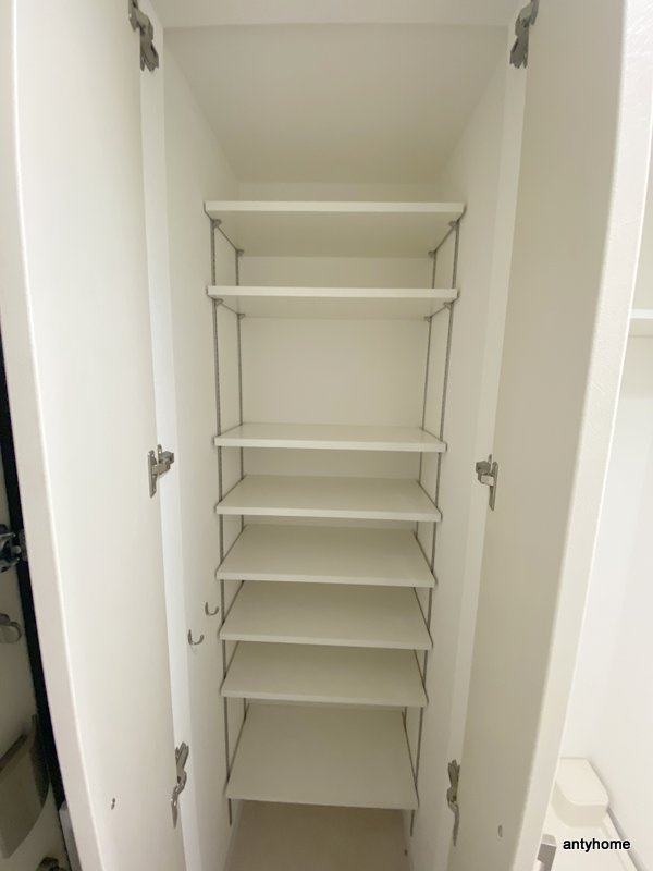 アーデンタワー本町イースト　仲介手数料無料の収納