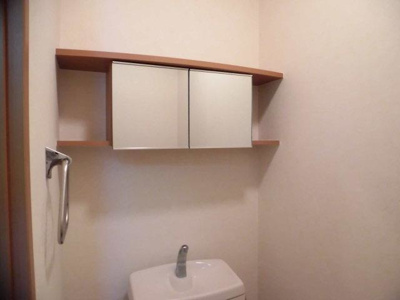 【その他】 | コンフォール