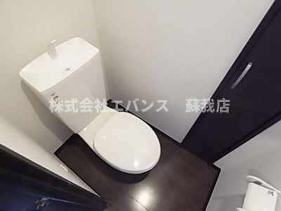 【トイレ】 | タイガーブランS | トイレです