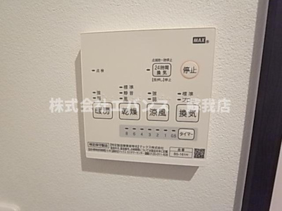 【設備】 | タイガーブランS