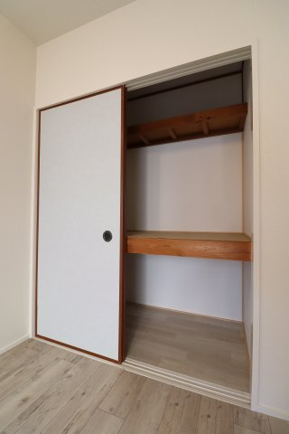 グレースコーポ合川 Aの収納