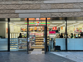 【周辺】 | パークタワー横浜ステーションプレミア | セブンイレブン横浜市シンフォステージ店まで徒歩８分